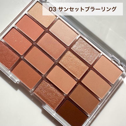ソフトブラーリングアイパレット/wakemake/アイシャドウパレットを使ったクチコミ(3枚目)