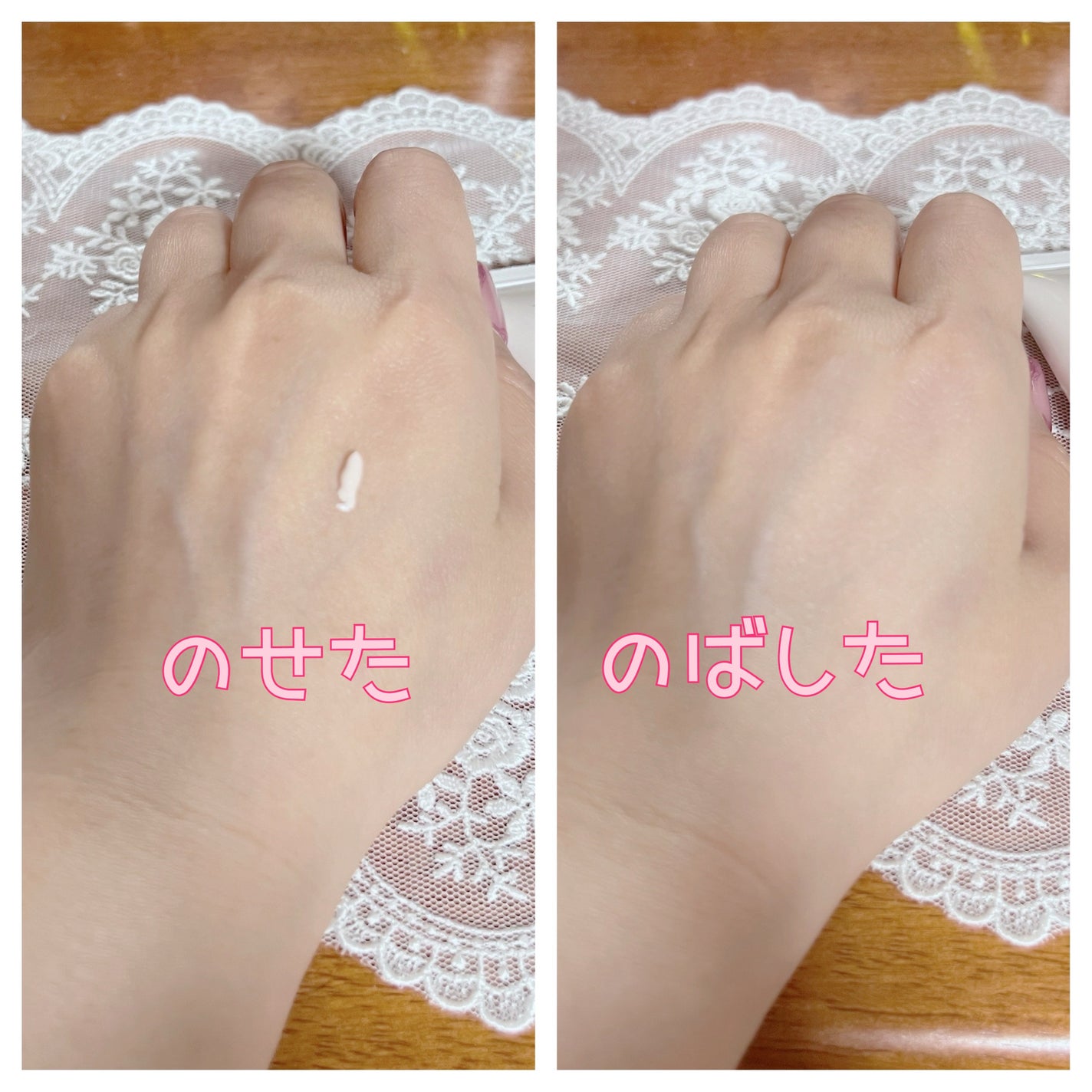 ディオール スノー UVシールド トーンアップ 50+/Dior/日焼け止めミルクを使ったクチコミ(4枚目)