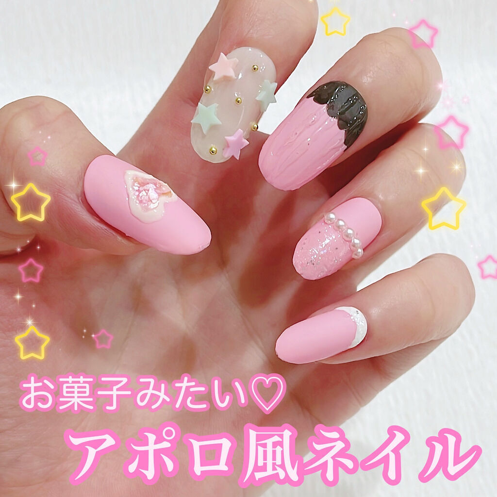 Somptueux(ソンプチュー) ネイルポリッシュ ST-NP-56/DAISO/マニキュアを使ったクチコミ（1枚目）