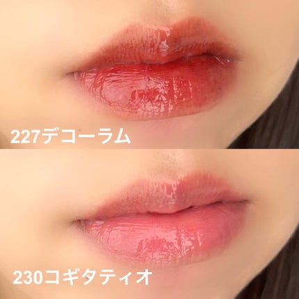 ブラーグロイリップティント/Dinto/リップティントを使ったクチコミ(6枚目)