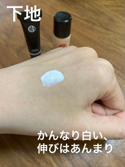 マイファンスィー アクアファンデーション/Koh Gen Do/リキッドファンデーションを使ったクチコミ(3枚目)
