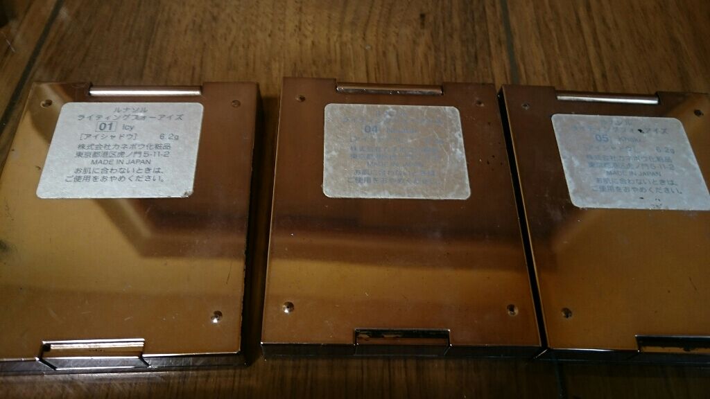 ライティングフォーアイズ/LUNASOL/アイシャドウパレットを使ったクチコミ(3枚目)