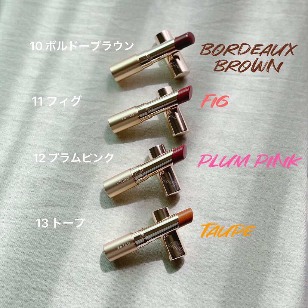 オペラ リップティント N/OPERA/リップティントを使ったクチコミ（2枚目）