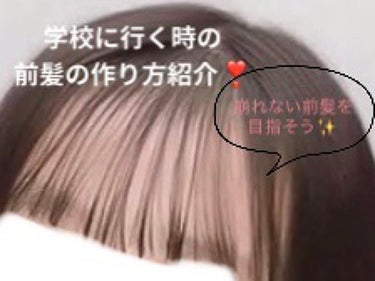 ケープ 3Dエクストラキープ 無香料/ケープ/ヘアスプレー・ヘアミストを使ったクチコミ（1枚目）