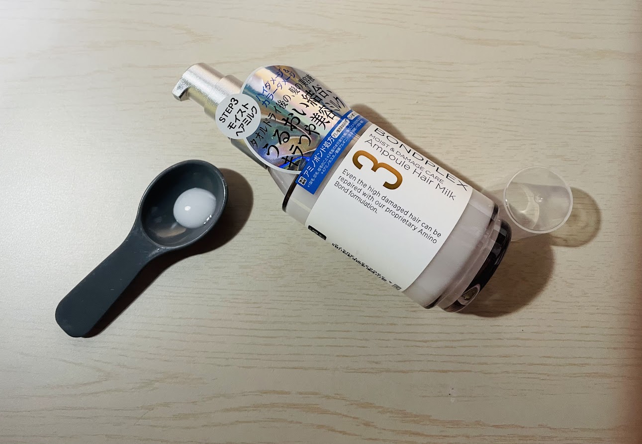 モイスト＆ダメージケア アンプルミルク/ボンドプレックス/ヘアミルクを使ったクチコミ（1枚目）