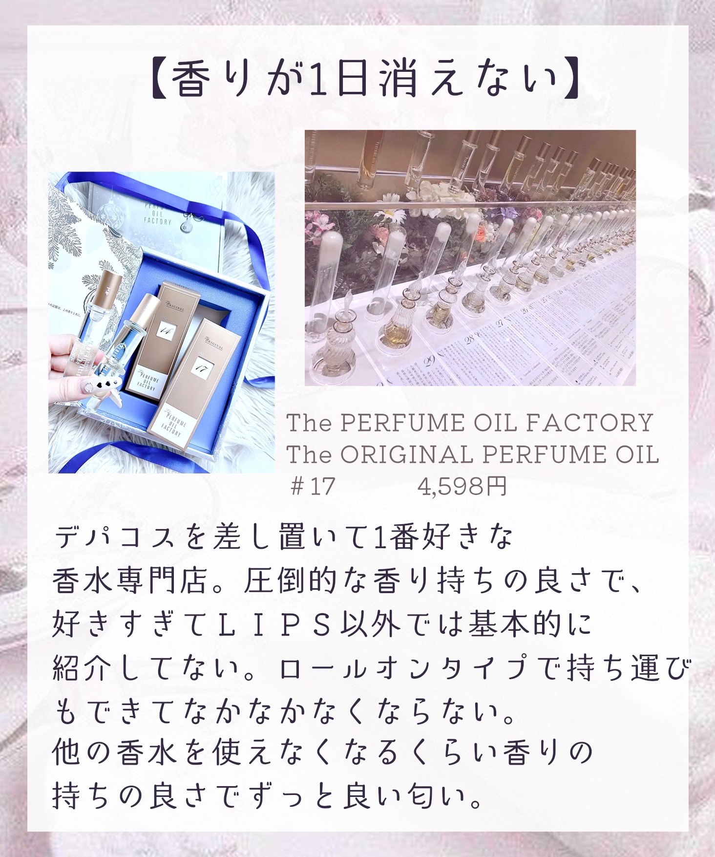 ジェルクリンW/シード/その他を使ったクチコミ（3枚目）