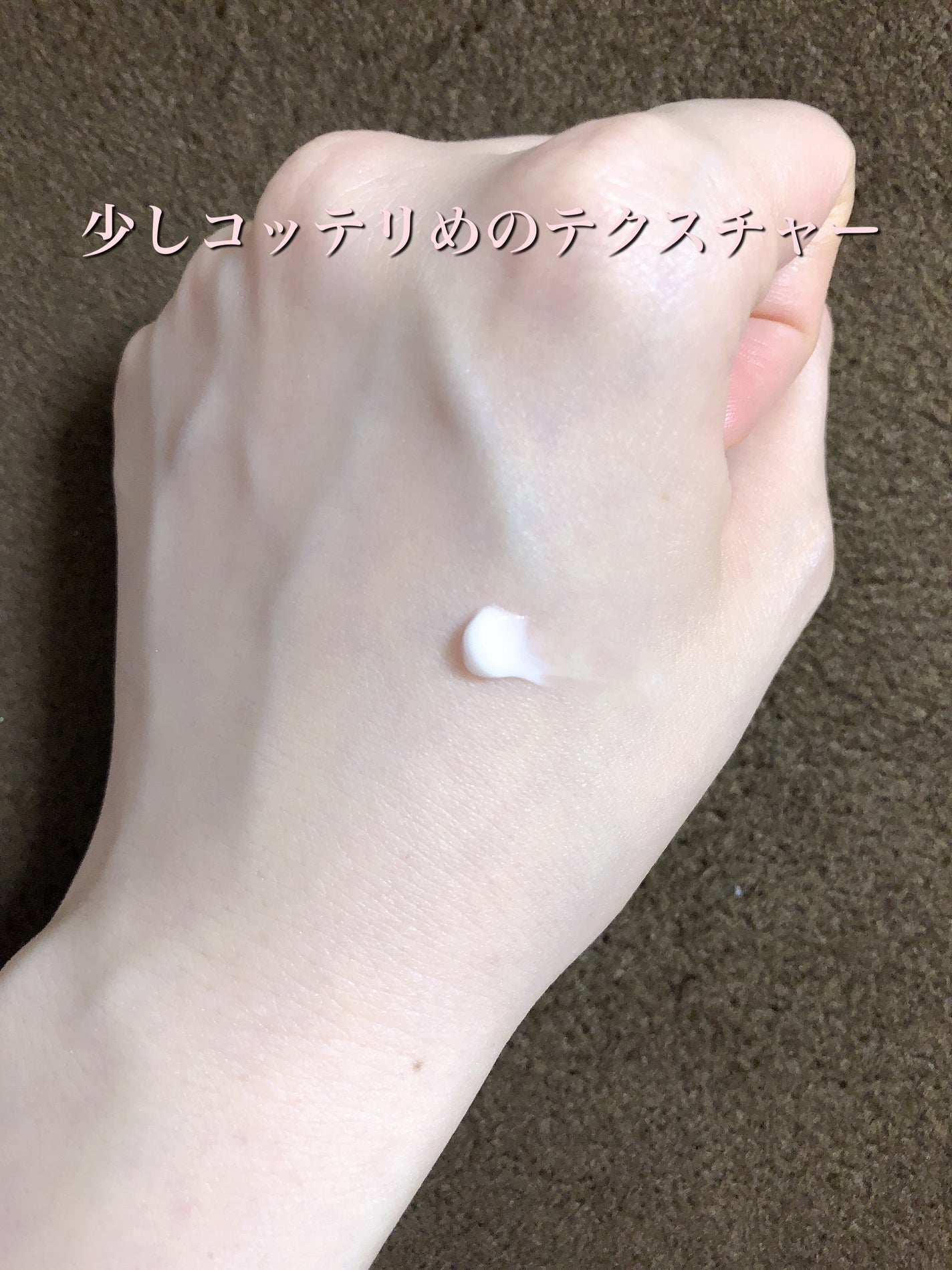 ピュア キャンバス プライマー ブラーリング/ローラ メルシエ/化粧下地を使ったクチコミ(2枚目)