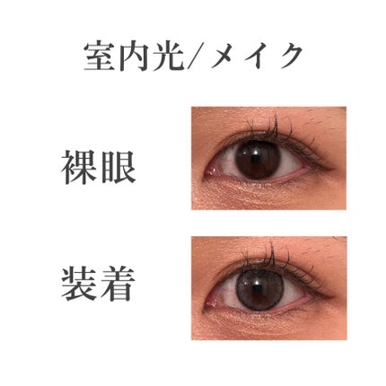 mimuco 1day/mimuco/ワンデー(1DAY)カラコンを使ったクチコミ(5枚目)