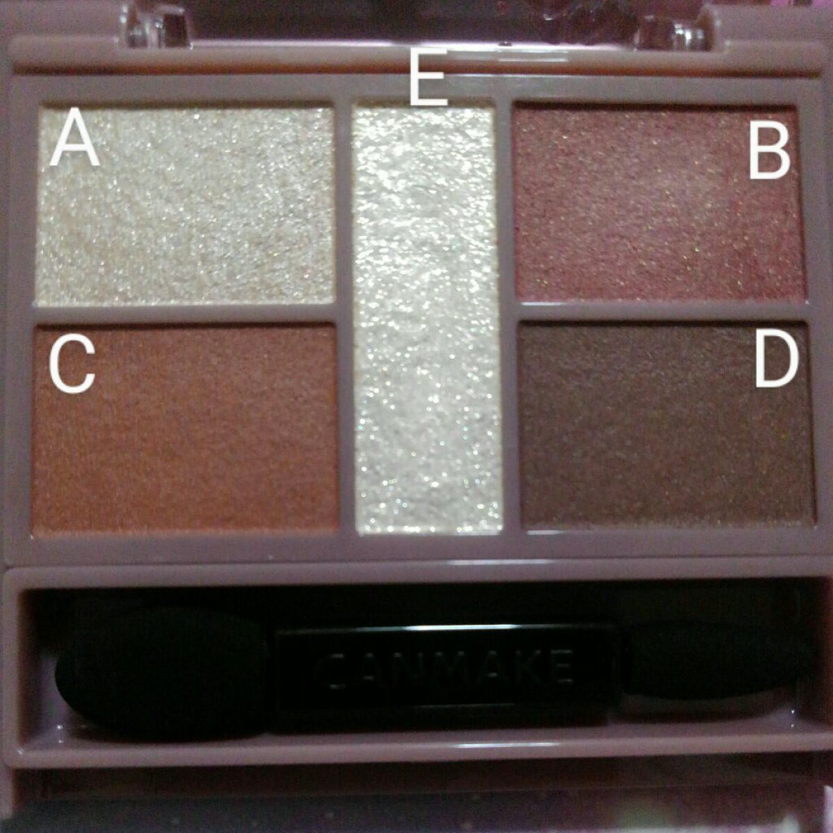 パーフェクトスタイリストアイズ/キャンメイク/アイシャドウパレットを使ったクチコミ(5枚目)