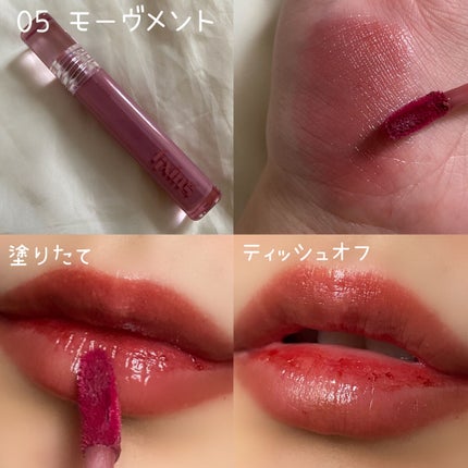 グロウ フィクシングティント/ETUDE/リップティントを使ったクチコミ(6枚目)