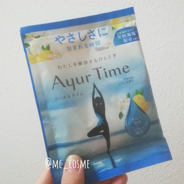 Ayur Time（アーユルタイム） ネロリ＆レモンの香り 40g/アーユルタイム/入浴剤を使ったクチコミ（1枚目）