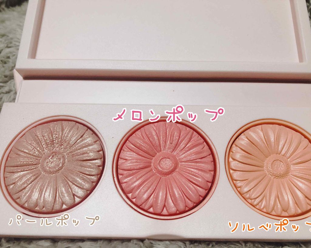 チーク ポップ/CLINIQUE/パウダーチークを使ったクチコミ（2枚目）