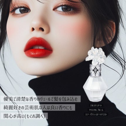 ドラマティックスタイリングアイズ/マキアージュ/アイシャドウパレットを使ったクチコミ(7枚目)