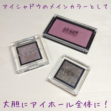 UR GLAM DAILY CHEEK BLUSH パープル/U R GLAM/パウダーチークの画像