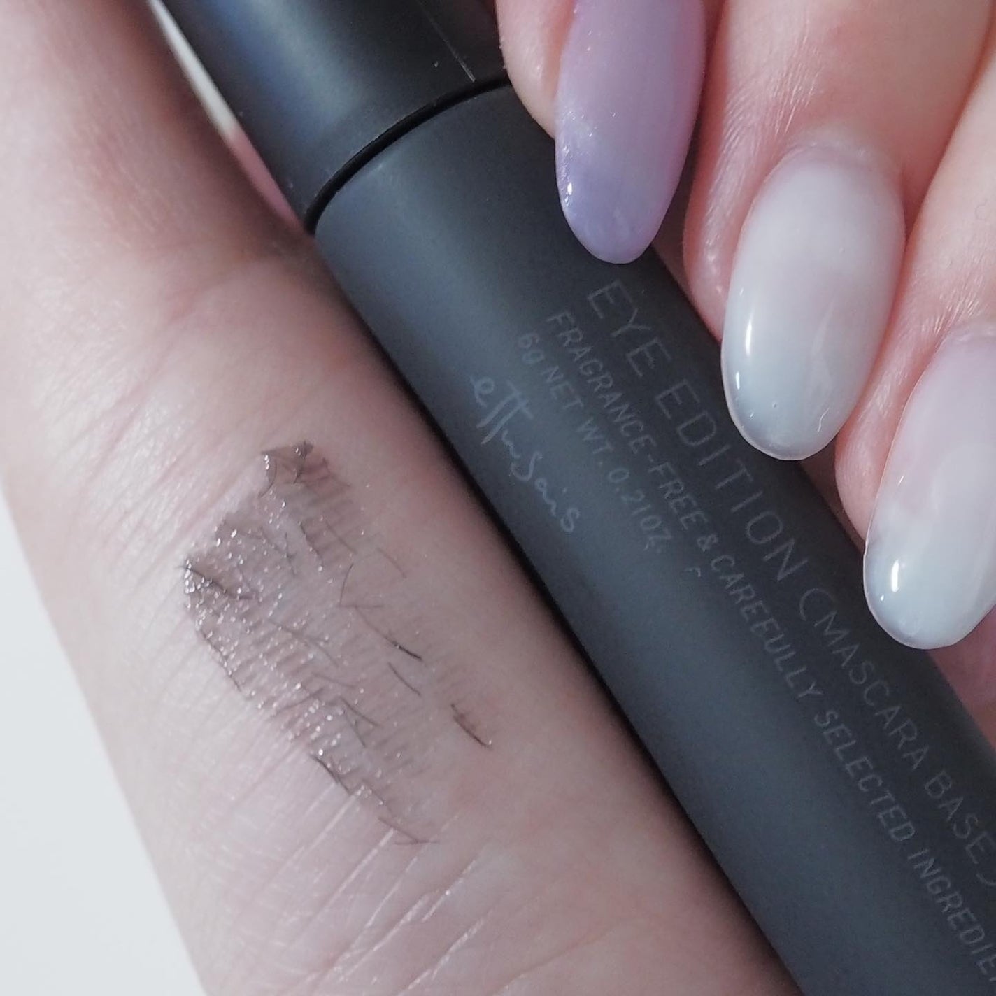 エテュセ アイエディション (マスカラベース)/ettusais/マスカラ下地を使ったクチコミ(9枚目)