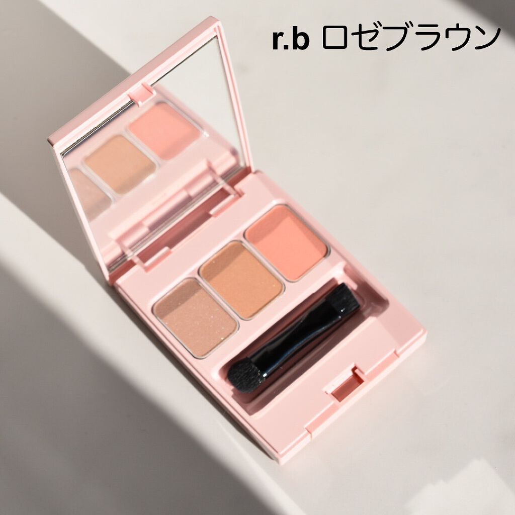  フーミー アイブロウパウダー  r.b ロゼブラウン/WHOMEE/パウダーアイブロウを使ったクチコミ（1枚目）