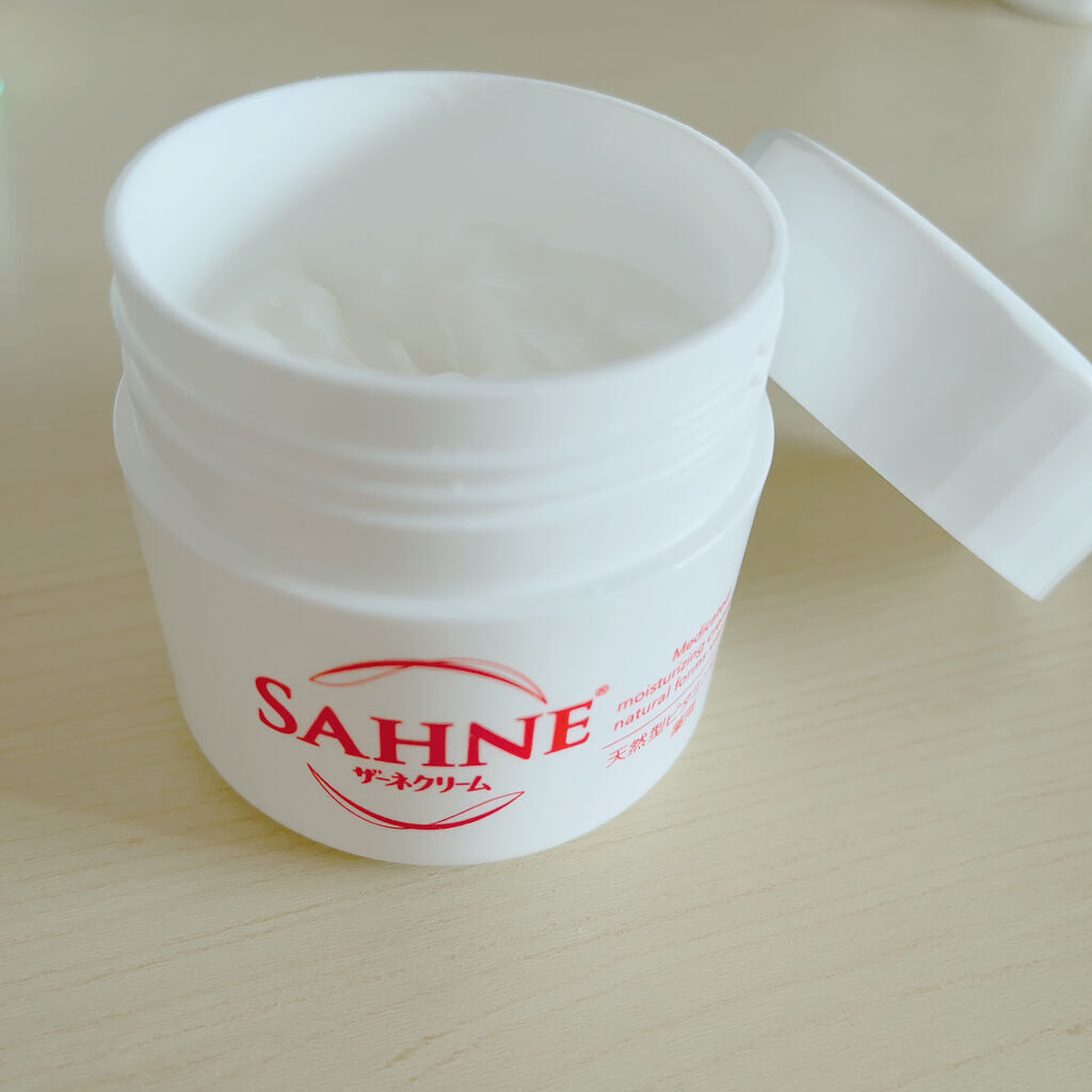 ザーネクリーム/ザーネ/ボディクリームを使ったクチコミ（2枚目）