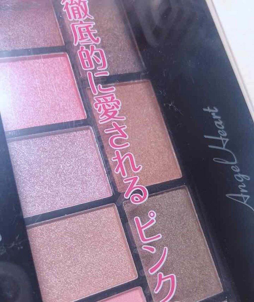 10カラーアイシャドウ/エンジェルハート/アイシャドウパレットを使ったクチコミ（1枚目）
