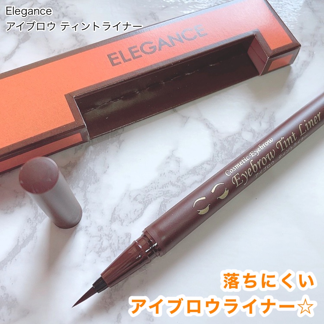 アイブロウ ティントライナー 04 ダークブラウン/エレガンス/眉ティントを使ったクチコミ（1枚目）