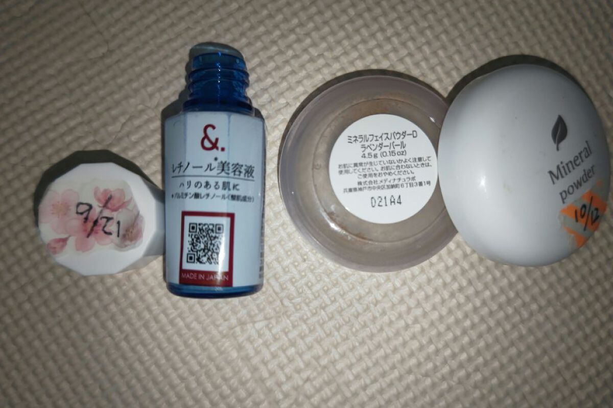 ミネラルフェイスパウダー/DAISO/ルースパウダーを使ったクチコミ（2枚目）