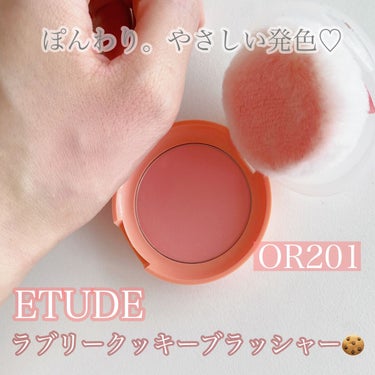 ラブリー クッキー ブラッシャー OR201/ETUDE/パウダーチークの画像