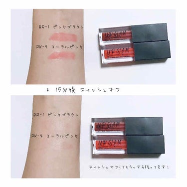 UR GLAM　LIP OIL コーラルピンク/U R GLAM/リップグロスを使ったクチコミ（2枚目）