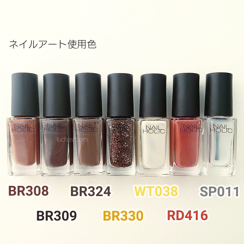 ネイルホリック Top coat/ネイルホリック/ネイルトップコートを使ったクチコミ(10枚目)