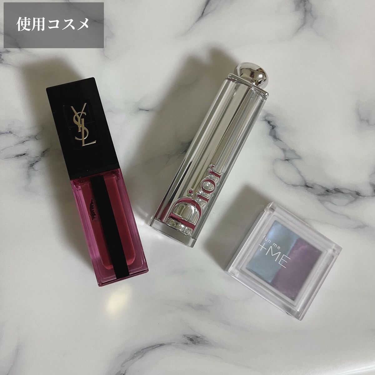 ディオール アディクト ステラー シャイン/Dior/口紅を使ったクチコミ（2枚目）