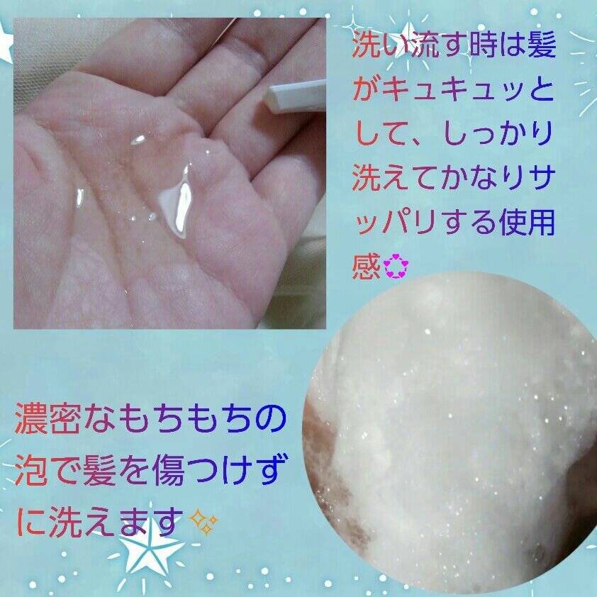 ケア＆デザインオイル/LUFT/ヘアオイルを使ったクチコミ（3枚目）