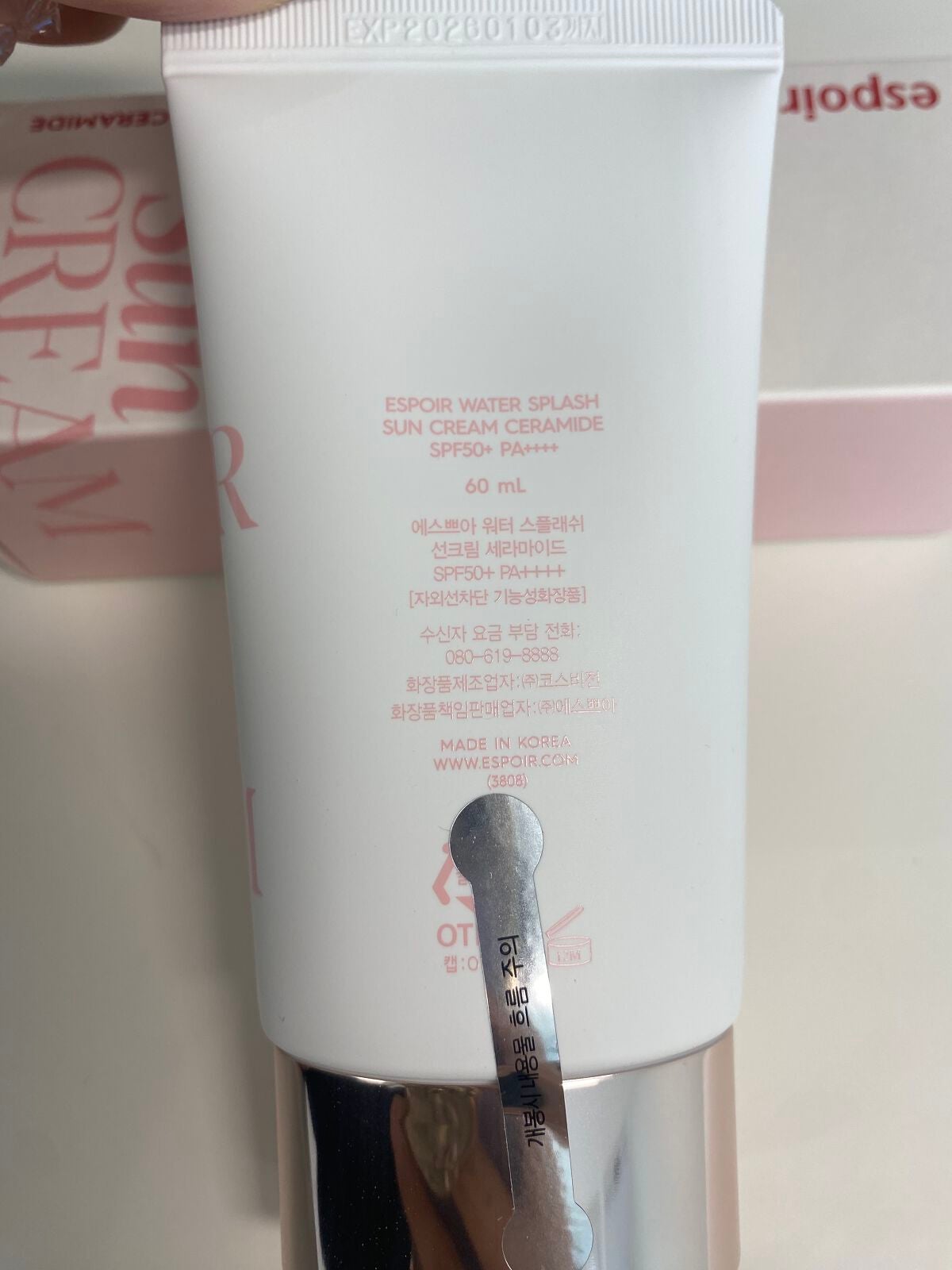 ウォータースプラッシュサンクリーム セラミド/espoir/日焼け止めクリームを使ったクチコミ(2枚目)