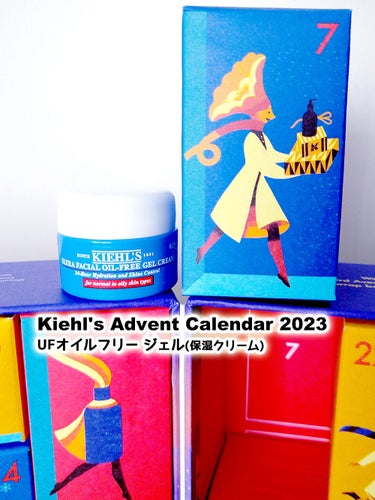 Kiehl's キールズ UFオイルフリー ジェルのクチコミ「Lemon8当選品 Kiehl's アドベントカレンダー 2023から
7番目の箱はキールズ .....」（1枚目）