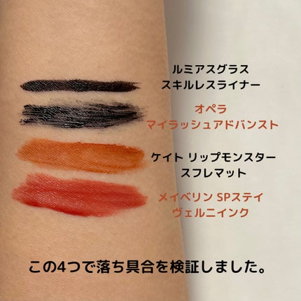 ローメルト クレンジングバーム クロ/アーレス/クレンジングバームを使ったクチコミ(4枚目)