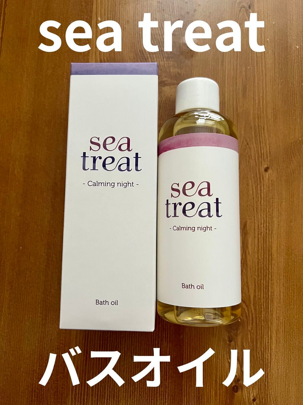 TANPBOX/TANP/その他キットセットを使ったクチコミ(6枚目)