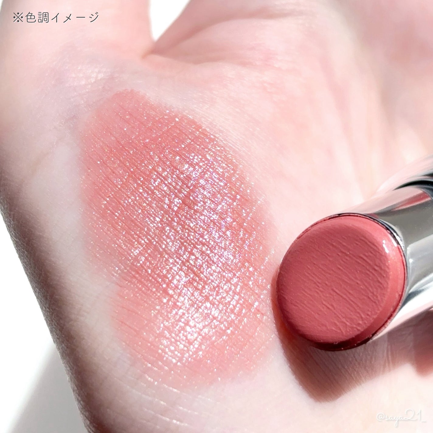 &be シアーリップ/&be/口紅を使ったクチコミ(3枚目)