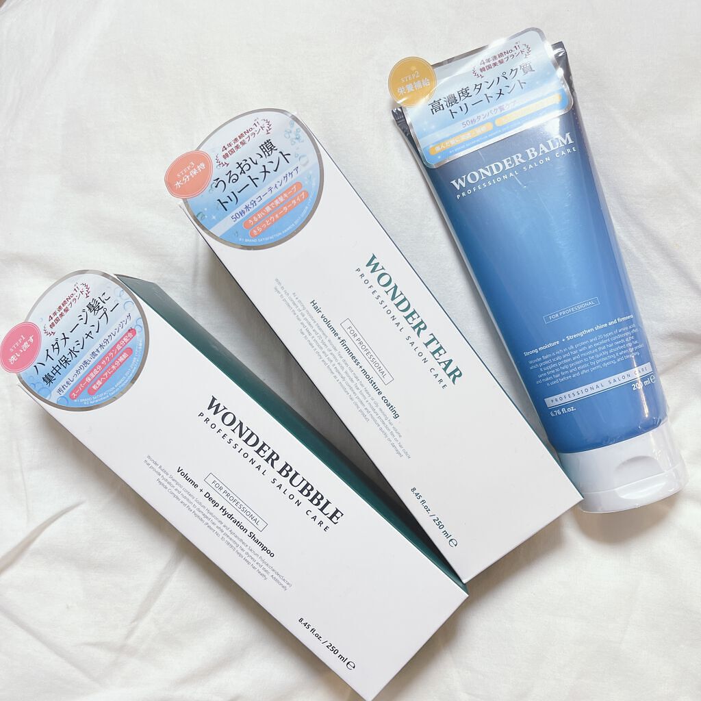 WONDER TEAR/La'dor/洗い流すヘアトリートメントを使ったクチコミ（2枚目）