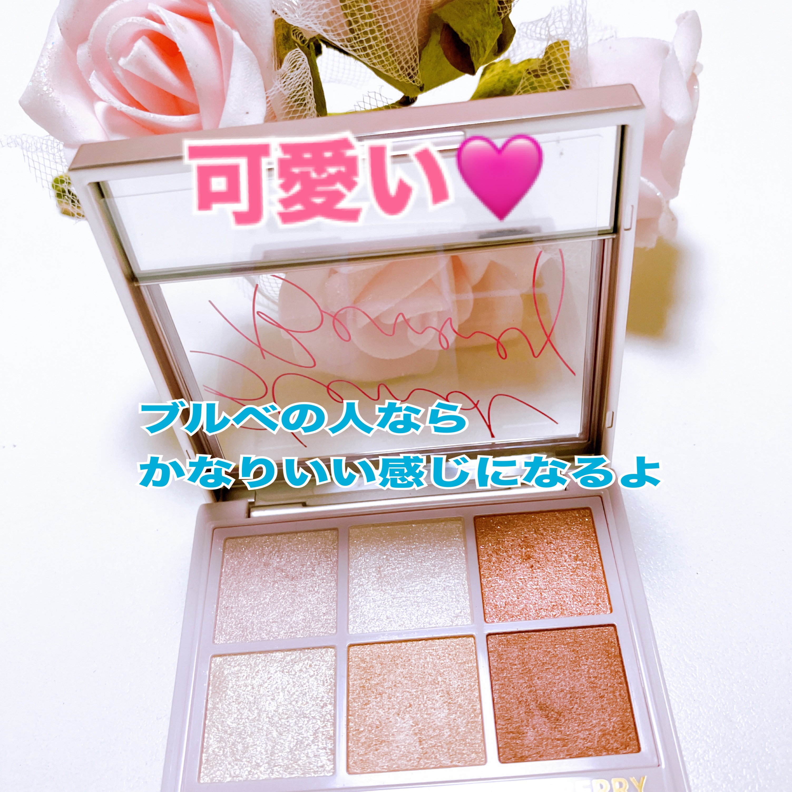 ゼロＧ ルミナスエフェクター 001/BLEND BERRY/BBクリームを使ったクチコミ（2枚目）