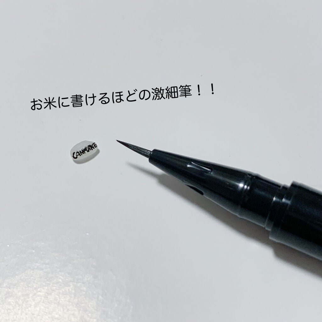 スリムリキッドアイライナー/キャンメイク/リキッドアイライナーを使ったクチコミ(3枚目)