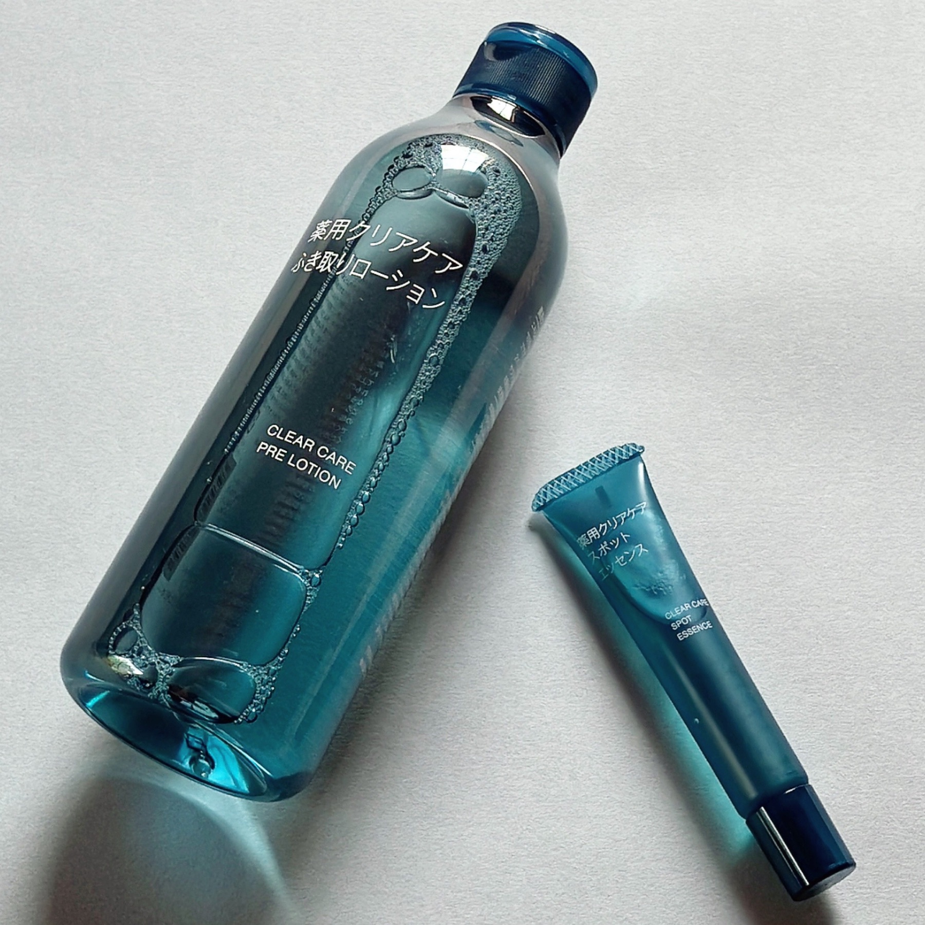 クリアケア薬用拭き取りローション/無印良品/拭き取り化粧水を使ったクチコミ（1枚目）