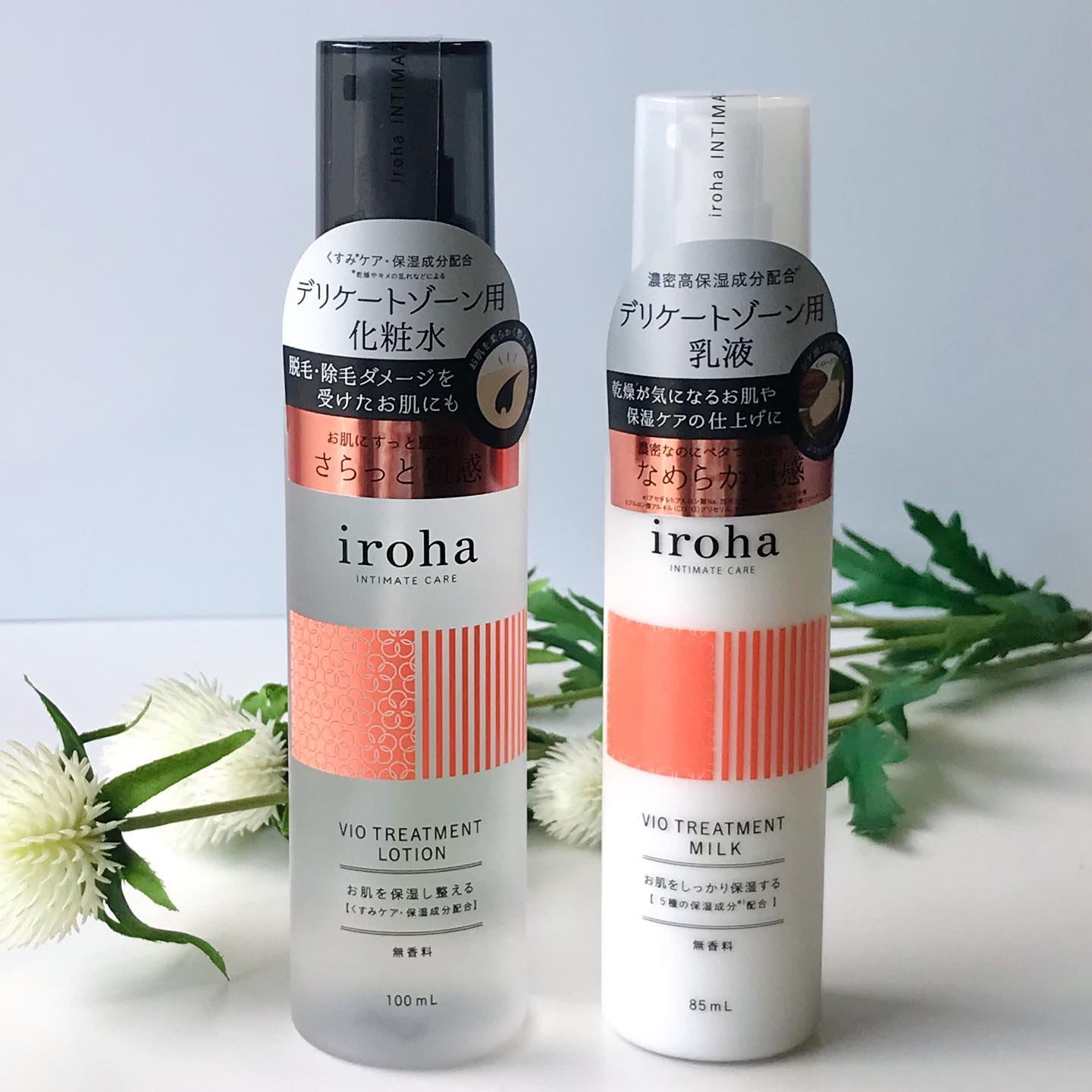 VIO TREATMENT LOTION/iroha INTIMATE CARE/デリケートゾーンケアを使ったクチコミ（2枚目）