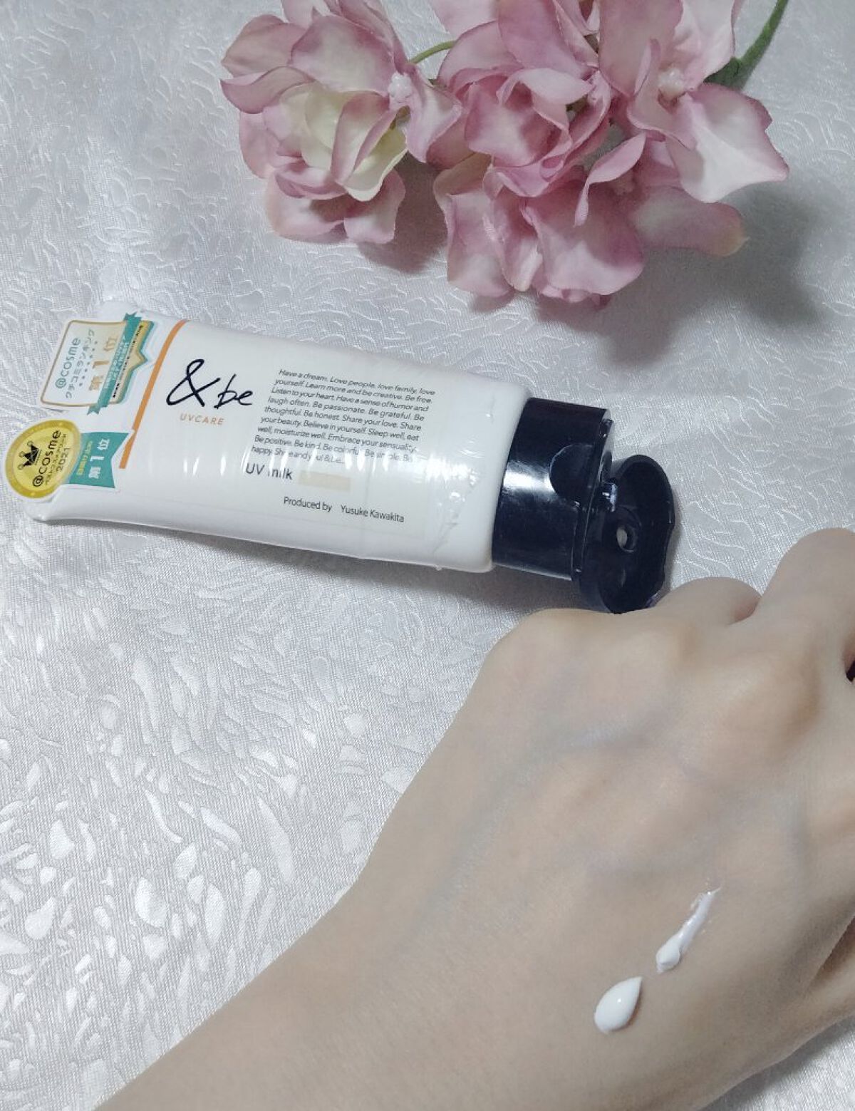 &be UVミルク/＆be/日焼け止めミルクを使ったクチコミ（3枚目）