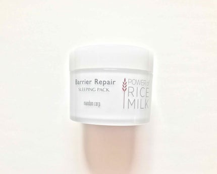 スリーピングパック/バリアリペア/フェイスクリームを使ったクチコミ(1枚目)