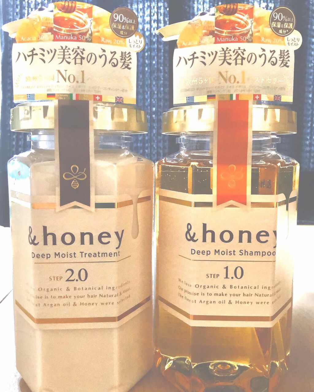 ディープモイスト シャンプー1.0／ヘアトリートメント2.0/&honey/市販シャンプーを使ったクチコミ（1枚目）