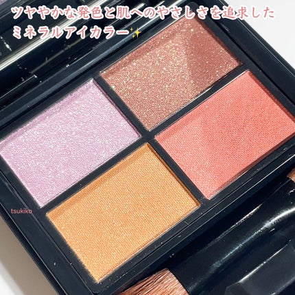 ミネラルクラッシィシャドー ブロッサムシャワー<限定色>/エトヴォス/アイシャドウパレットを使ったクチコミ(3枚目)