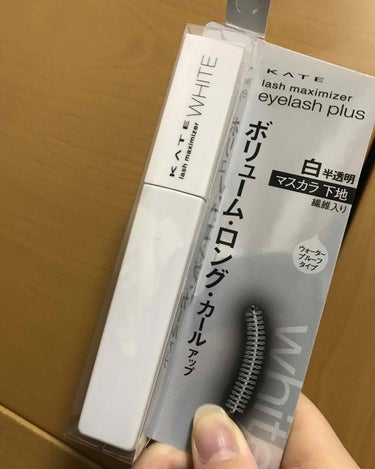 カールキープ力も◎
ダマにもならないしきれいに伸びてくれて下まつげも存在感を出してくれるからほんとに買ってよかった😍