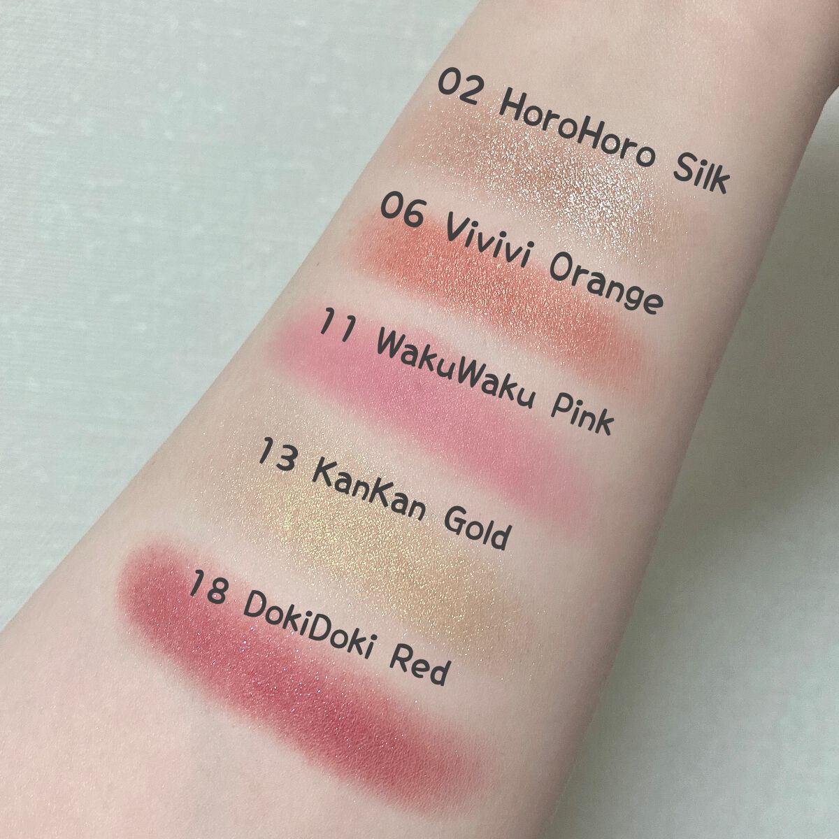 ポップ パウダージェル アイシャドウ 18 Doki-Doki Red/SHISEIDO/単色アイシャドウを使ったクチコミ（2枚目）