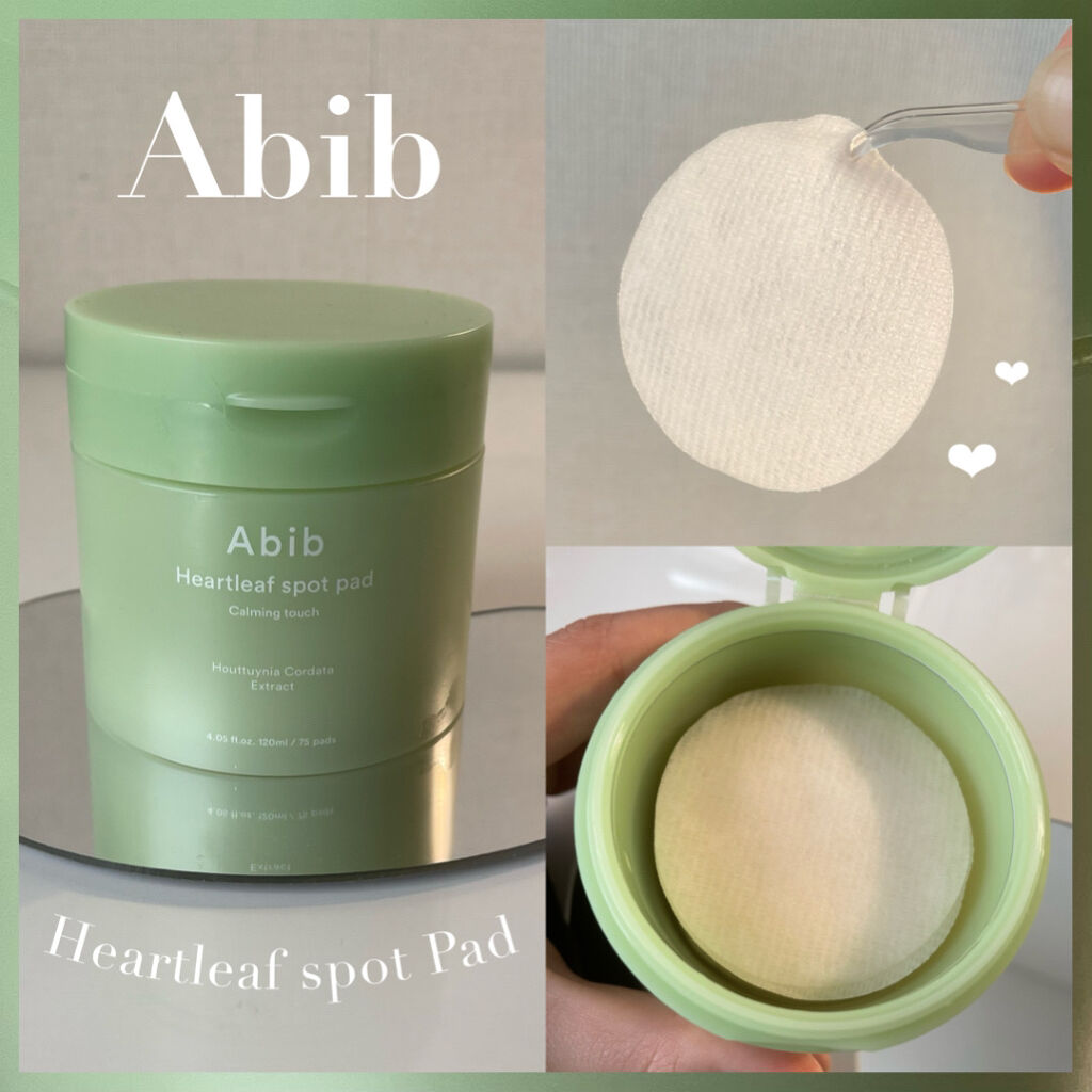 ドクダミカーミングタッチスポットパッド/Abib /トナーパッドを使ったクチコミ（1枚目）