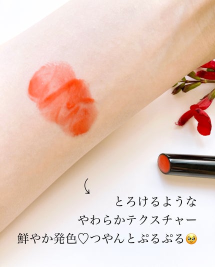 ゲットイットティントグレーズバーム/TONYMOLY/リップティントを使ったクチコミ(5枚目)