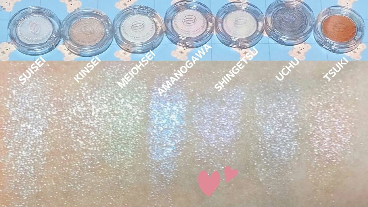 マルチグリッターカラー/ENBAN TOKYO/単色アイシャドウを使ったクチコミ(3枚目)