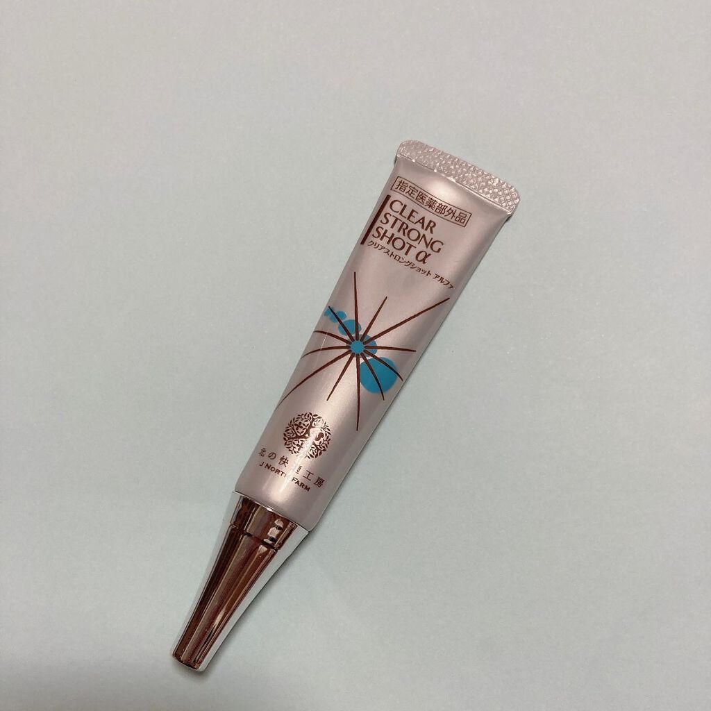 薬用 クリアストロングショット アルファ/北の快適工房/レッグ・フットケアを使ったクチコミ(1枚目)