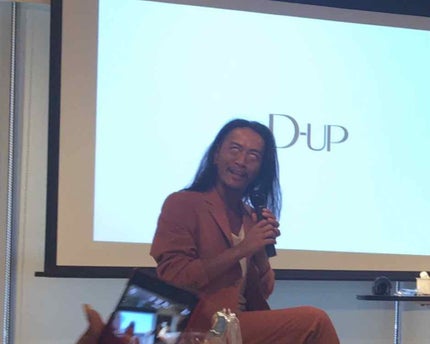 アイラッシュフィクサーEX 552/D-UP/つけまつげを使ったクチコミ(3枚目)